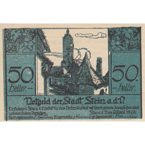 штайн марен цветы из бумаги Австрия, Штайн 50 геллеров 1920 г. (№1)
