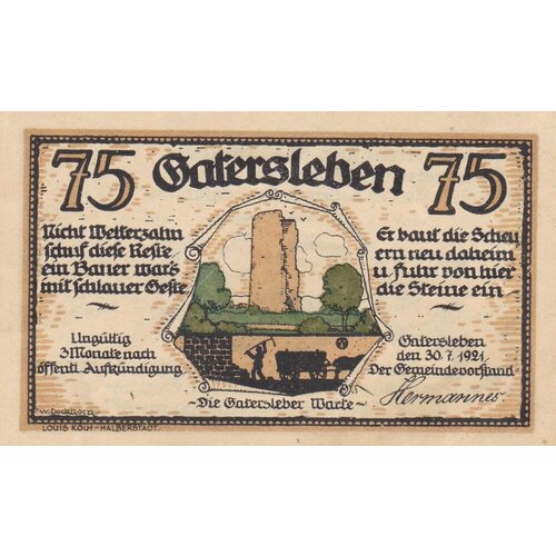 Германия (Веймарская Республика) Гатерслебен 75 пфеннигов 1921 г. (№1) (3)