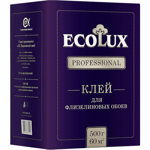 Клей для обоев Ecolux PROFESSIONAL Флизелин