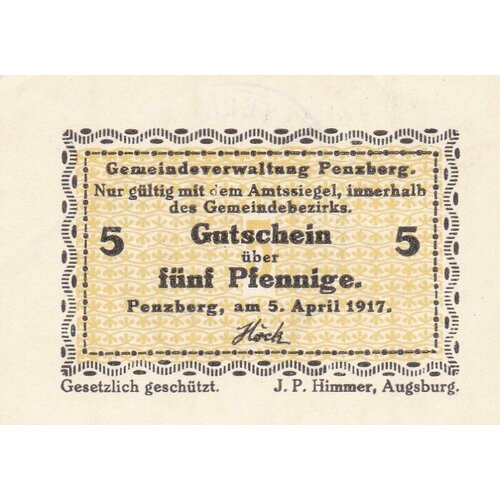 Германия (Германская Империя) Пенцберг 5 пфеннигов 1917 г. германия германская империя вассербург 5 пфеннигов 1917 г