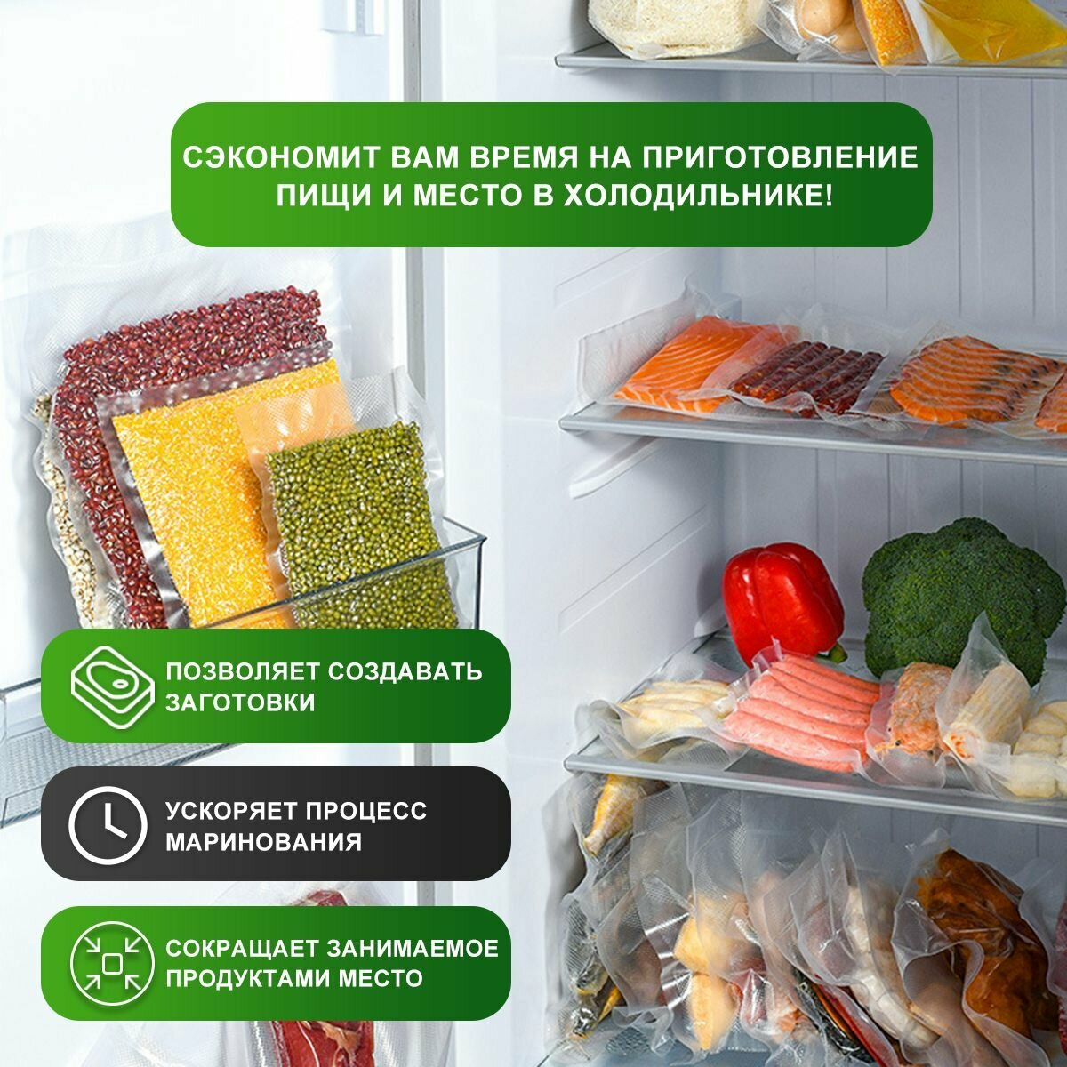 Вакуумный упаковщик Вакууматор для продуктов, 4 режима вакуумирования и пайки, рулон - фотография № 5