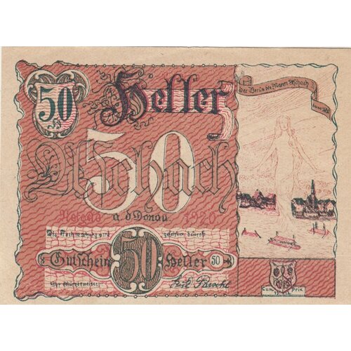 Австрия, Ашах-ан-дер-Донау 50 геллеров 1914-1921 гг. (№5)