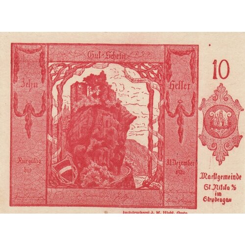 Австрия, Санкт-Никола-ан-дер-Донау 10 геллеров 1914-1920 гг. (№2)