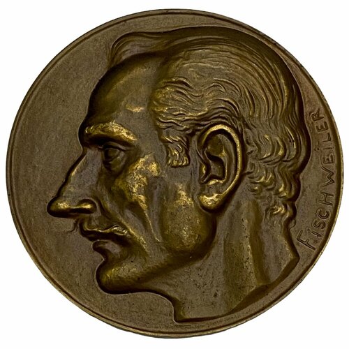 Люксембург, медаль Матиас Адам. Президент-основатель Всеобщей профсоюза учителей Люксембурга 1936