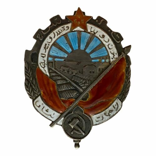 СССР (Туркменская ССР), орден Трудового Красного Знамени №51 1926-1933 гг. (точная копия)