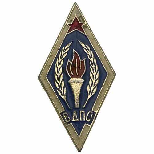 Знак вдпо СССР 1980 г.