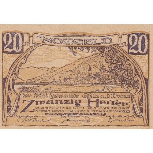Австрия, Штайн 20 геллеров 1920 г. (№2)
