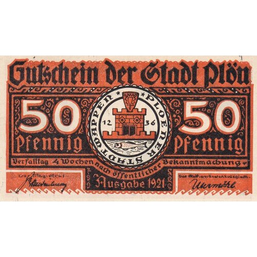 Германия (Веймарская Республика) Плён 50 пфеннигов 1921 г. (Вид 2) (№2)