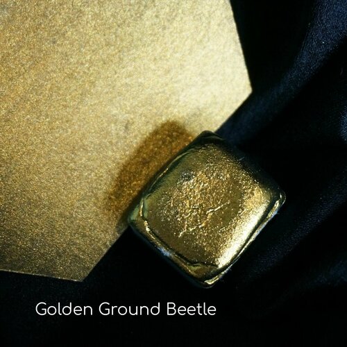 Акварель блестящая Tintura Жужелица золотая - Golden Ground beetle, полукювета.