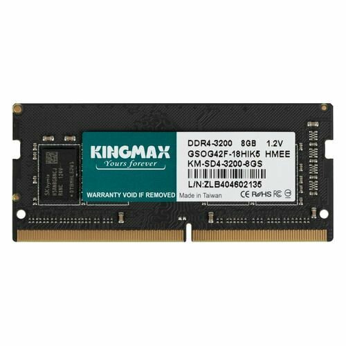 Оперативная память Kingmax KM-SD4-3200-8GS DDR4 - 1x 8ГБ 3200МГц, для ноутбуков (SO-DIMM), Ret оперативная память kingmax ddr4 32gb 3200 мгц so dimm cl22 km sd4 3200 32gs
