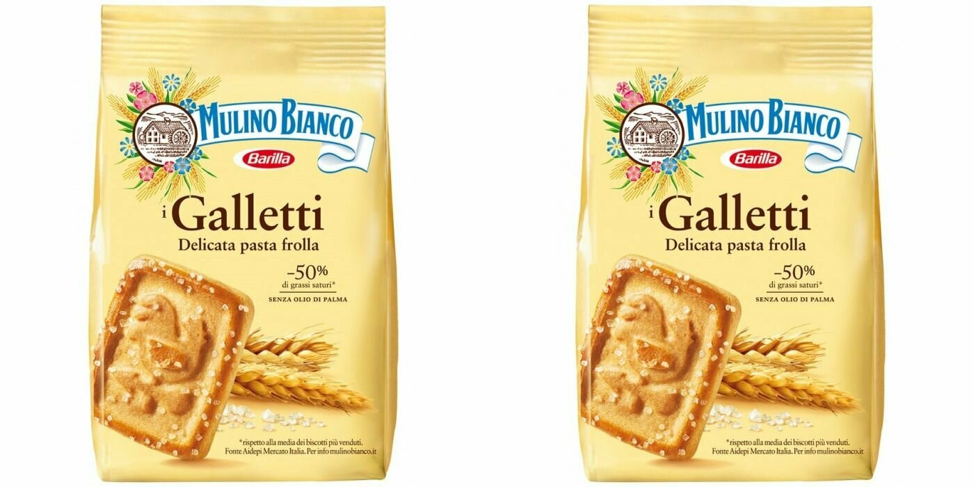 Mulino Bianco Печенье Galletti, 350 г, 2 уп - фотография № 2