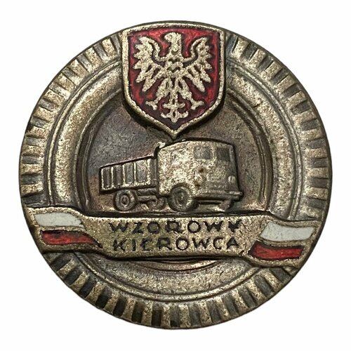 Знак "Образцовый водитель" серебро Польша 1971-1980 гг.