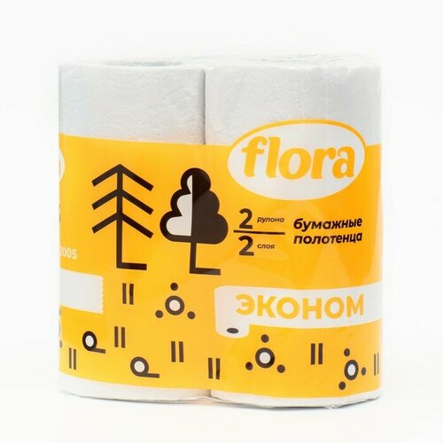 Полотенца бумажные Flora, 2-х слойные, 2 рулона полотенца бумажные папиа декор 2 шт 3 х слойные
