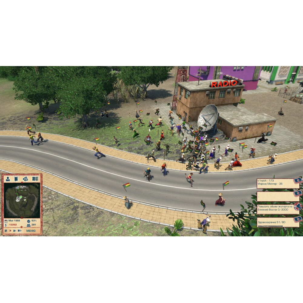 Tropico 4 Игра для Xbox 360 Kalypso Media - фото №3