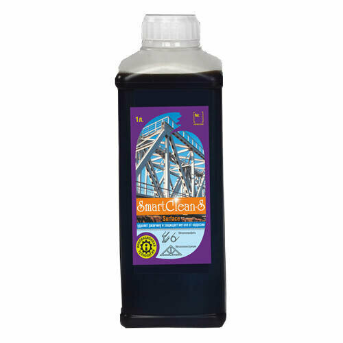 Средство для удаления ржавчины и накипи новохим SmartClean Food - 1л.(концентрат)