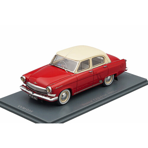 Горький 21H правый руль 1965 вишневый/бежевый