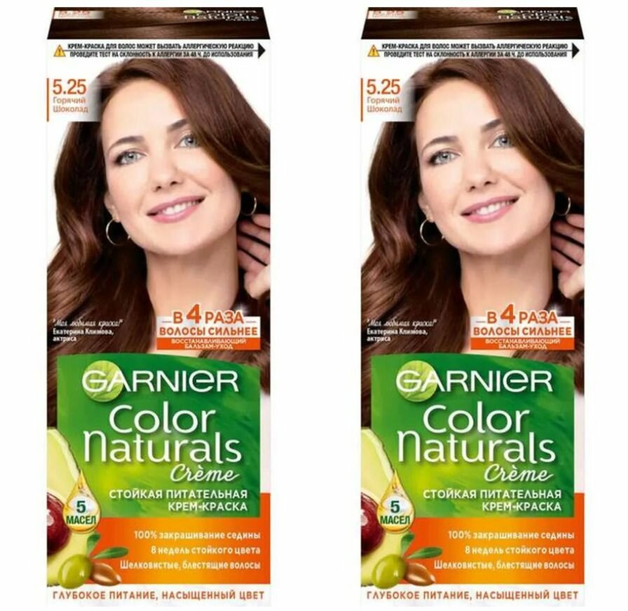 Garnier Краска для волос Color Naturals 5.25 Горячий шоколад, 112 мл, 2 уп