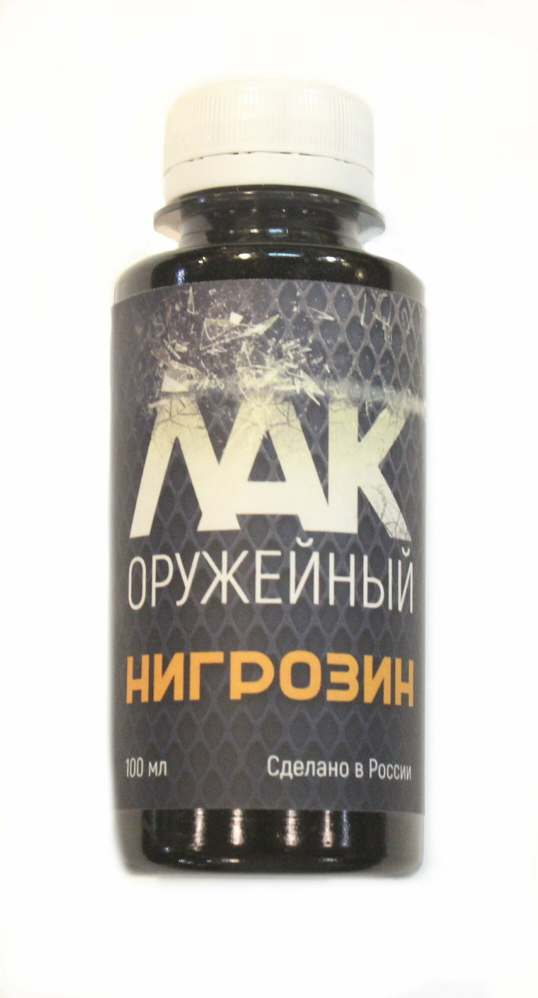 Краска ЛАК "НИГРОЗИН" 100 мл — фото 1