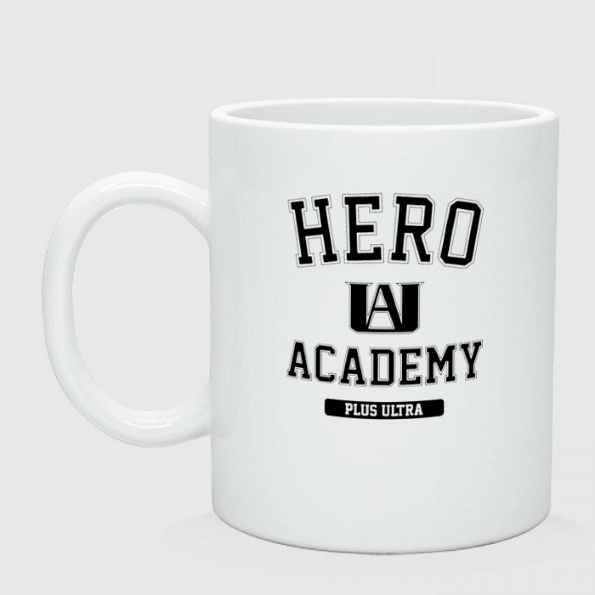 Кружка керамическая"Моя геройская академия - My Hero Academy - Plus Ultra"