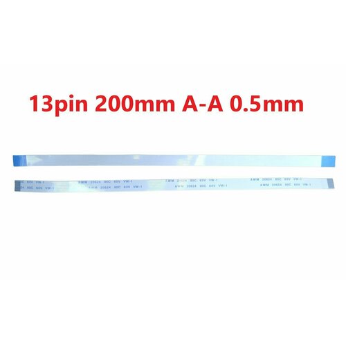 Шлейф FFC 13-pin Шаг 0.5mm Длина 20cm Прямой A-A AWM 20624 80C 60V VW-1