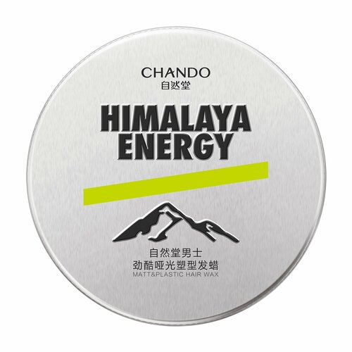 Матовый воск для укладки волос Chando Himalaya Himalaya Energy Men Matte Styling Hair Wax /80 мл/гр. укладка и стайлинг indola воск с эффектом блеска