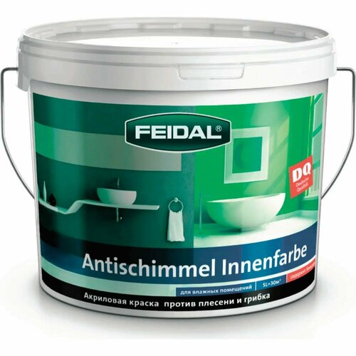 Краска против плесени и грибка Feidal Antischimmel Innenfarbe