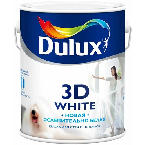 Краска для стен и потолков Dulux 3D White 2.5 л ослепительно белая база BW интерьерная краска для стен и потолков dulux 3d white матовая база bw 2 5 л