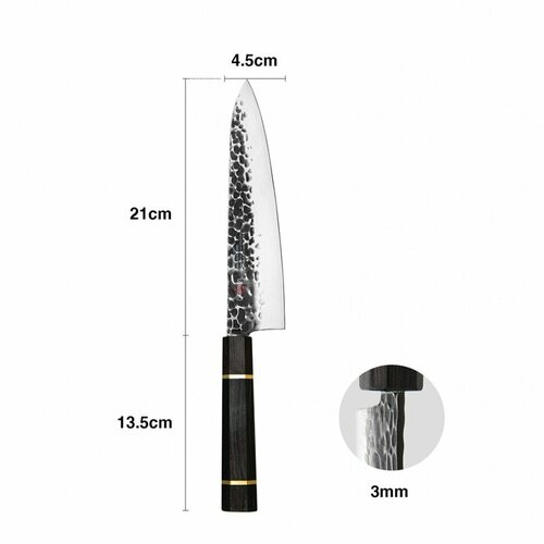 2554 FISSMAN Нож Поварской Kensei Bokuden 21см (сталь AUS-8)