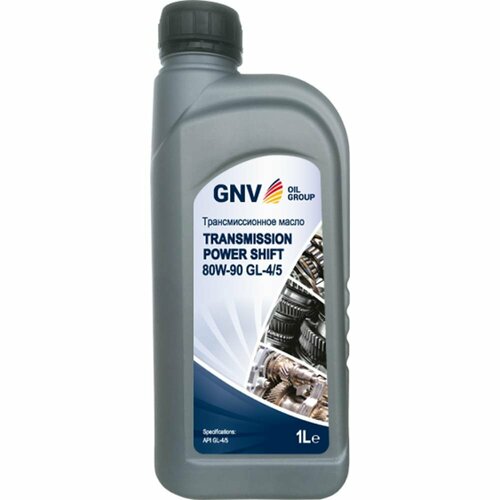 Трансмиссионное масло GNV Transmission Power Shift 80W-90 GL-4/5