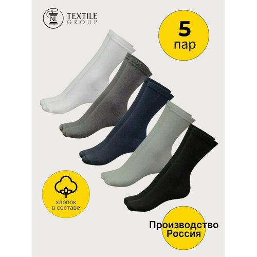 фото Носки nl textile group, 5 пар, размер 27-29, серый, черный, белый