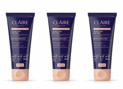 Claire Cosmetics Пилинг-гель для лица Collagen Active Pro, 100 мл, 3 штуки