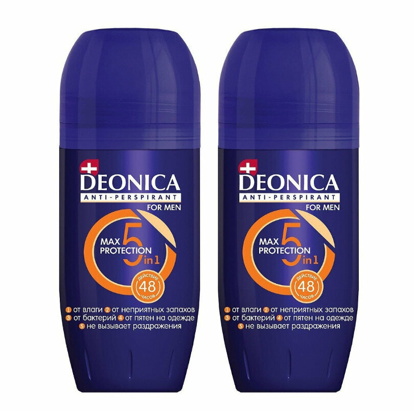 Дезодорант мужской, DEONICA, Protection for Men, 50 мл, 2 шт