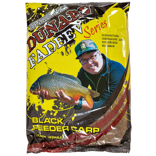 Прикормка Dunaev DUNAEV-FADEEV Feeder Carp Black прикормка dunaev fadeev 1кг feeder universal 3шт