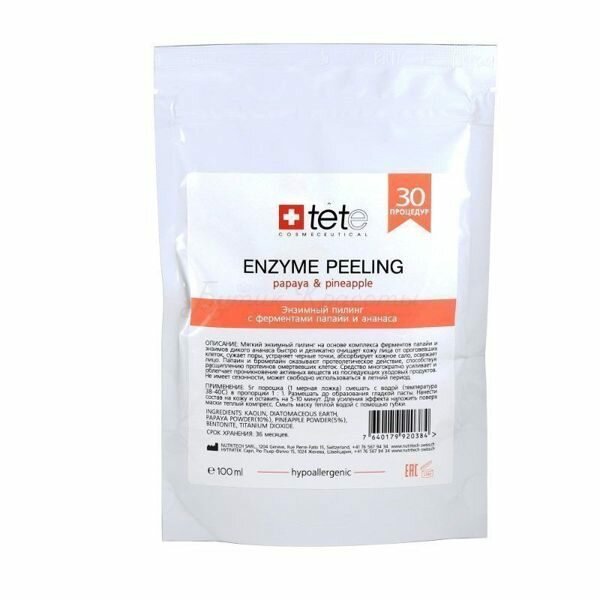 Enzyme Peeling Энзимный пилинг с ферментами папайи и ананаса 100 мл