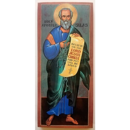 Апостол Сила православная икона православная икона отечество