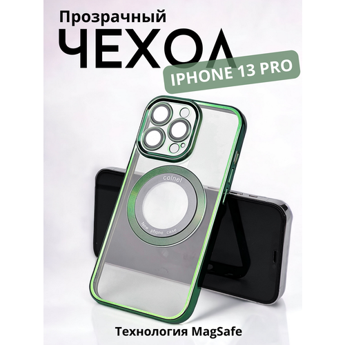 Чехол на iPhone 13pro Х корпус для iphone xr в стиле iphone 13pro цвет зелёный