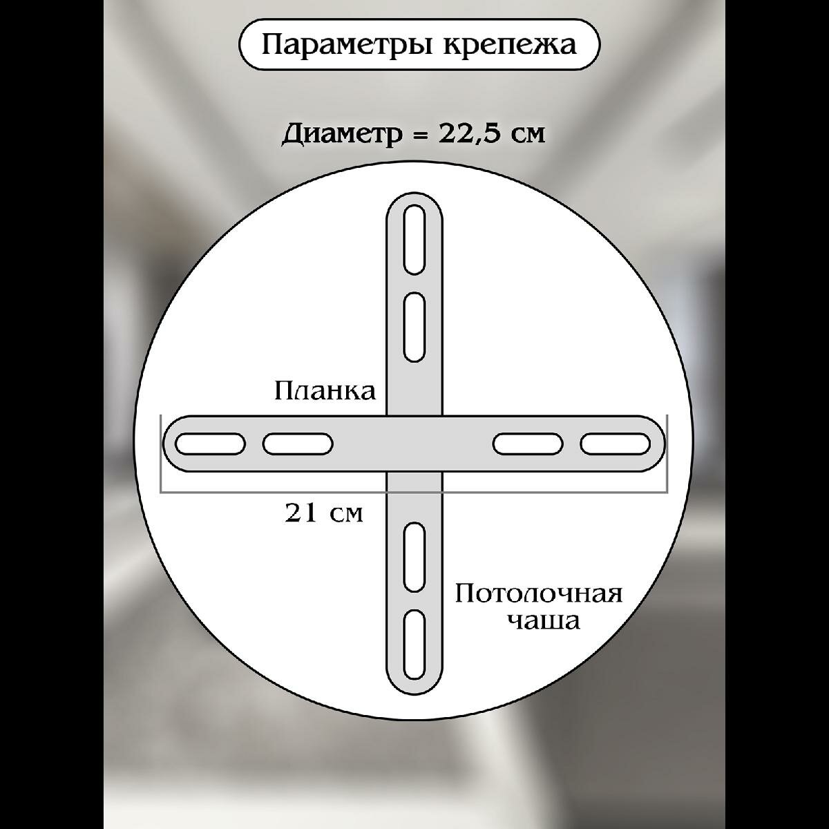 Подвесная люстра Natali Kovaltseva - фото №11