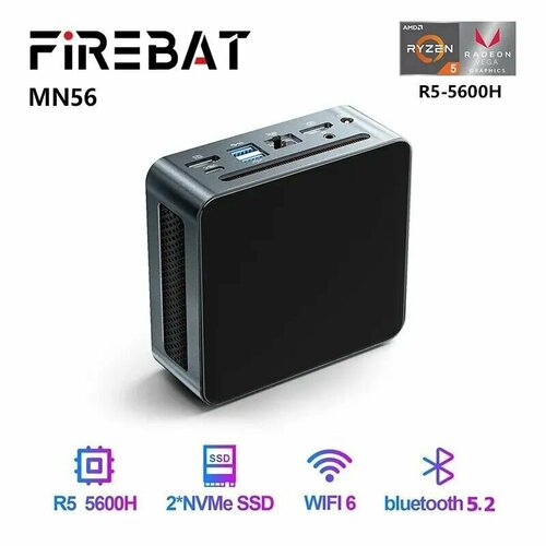 Мини ПК FireBat ZB-MN56 (AMD Ryzen 5 5600H (3.3 ГГц), RAM 16 ГБ, SSD 512 ГБ), черный мини пк intel n100 четырехъядерный до 3 40 ггц 8 гб озу 128 гб m 2 ssd двойной gbe lan двухдиапазонный wi fi bt4 2 4k 60 гц дисплей windows 11