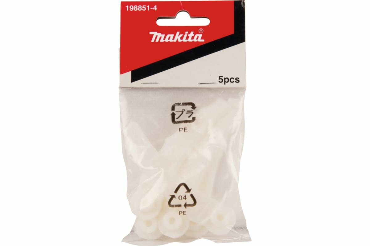Ножи пластиковые Makita для 198383-1/198426-9 - фото №15