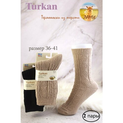 фото Носки turkan, 2 пары, размер 36/41, бежевый, черный