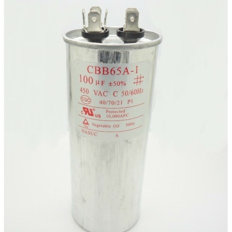 Конденсатор 100 мкф 450v CBB65A (000155)