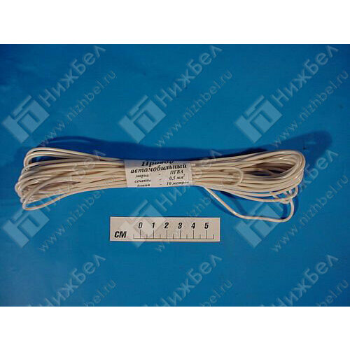 Антей-К Провод автомобильный ПГВА 05 мм кв10метр 673₽