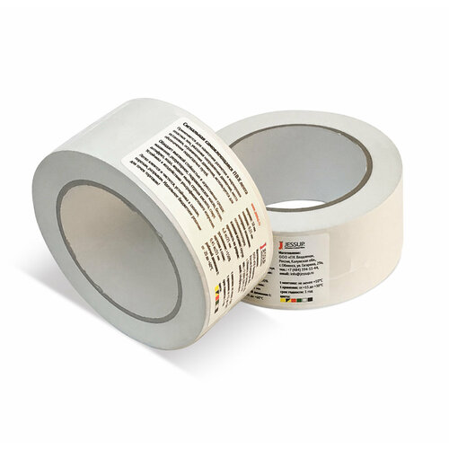 Самоклеящаяся износостойкая ПВХ лента для разметки и маркировки опасных зон на полу ширина 5см , длина ленты 33м , цвет белый