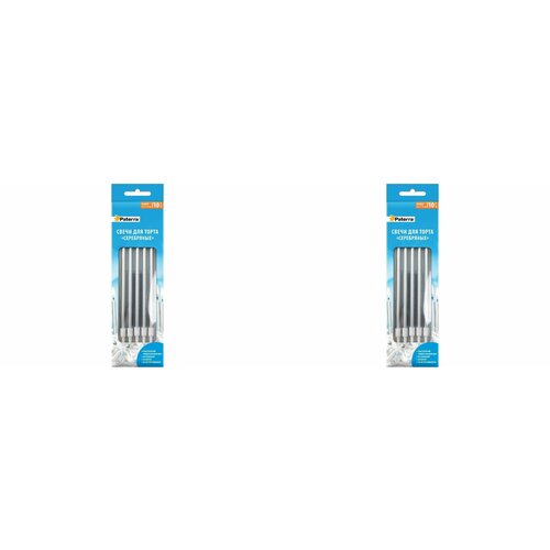 Paterra Свечи для торта Серебряные 10штук в упаковке 2 уп 656₽