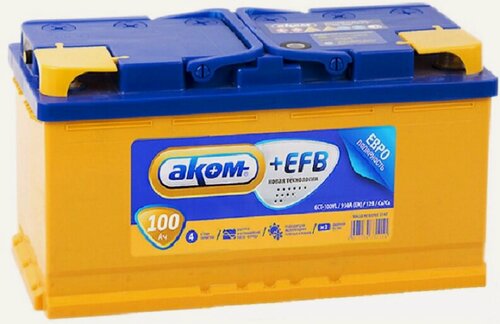 Изображение товара Аккумулятор автомобильный АКОМ (Akom) EFB 100 А/ч 950 А обр. пол. Евро авто (355x177x190)