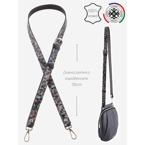 фото Ремень curanni, размер 136, мультиколор