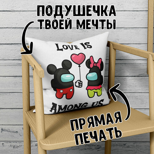 Подушка Forte Print 