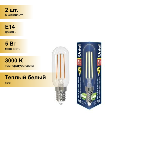 (2 шт.) Светодиодная лампочка Uniel лампа св/д для холодильников и вытяжек 5W(510lm) 3000K 2K 82x25 LED-Y25-5W/3000K/E14/CL