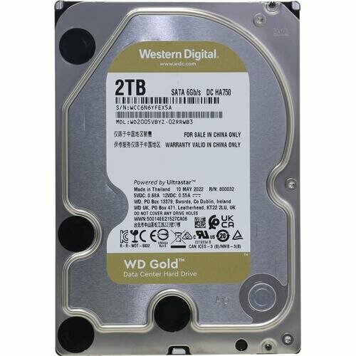 Жесткий диск Western digital Gold 2 Тб WD2005VBYZ 1836500₽