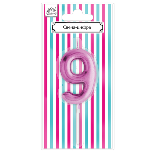 Свеча-цифра 9 Fiolento Веселая вечеринка розовая 350₽